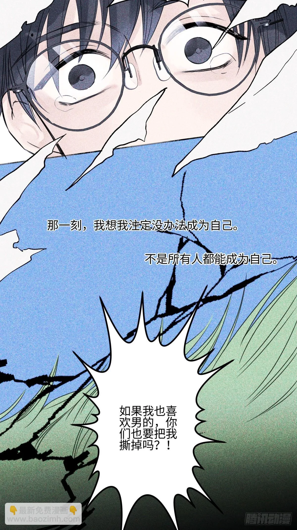 79 疤痕35