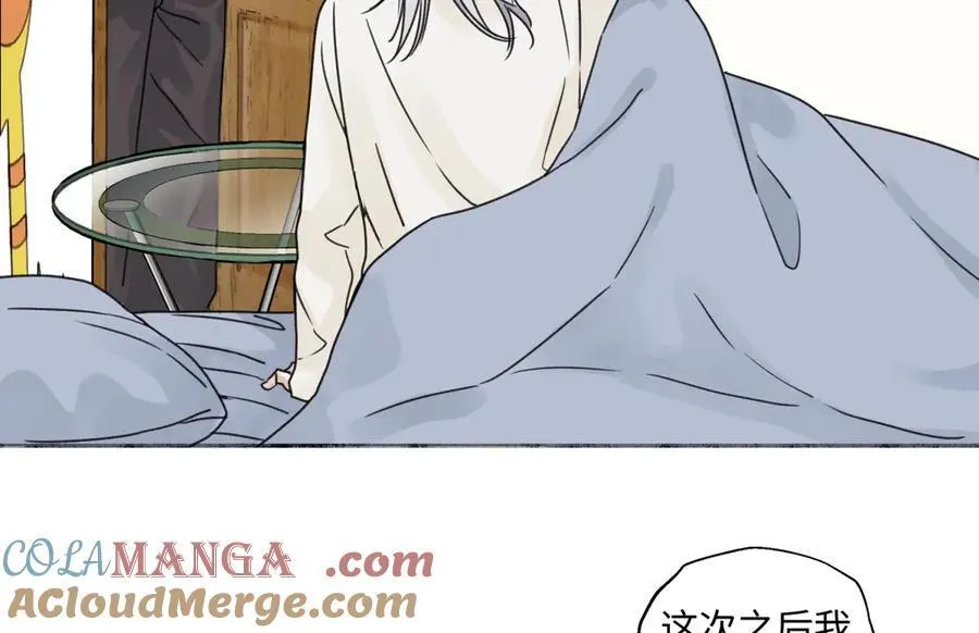 80 恶言33
