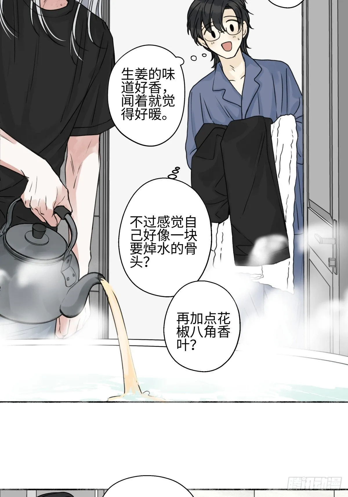 79 疤痕4