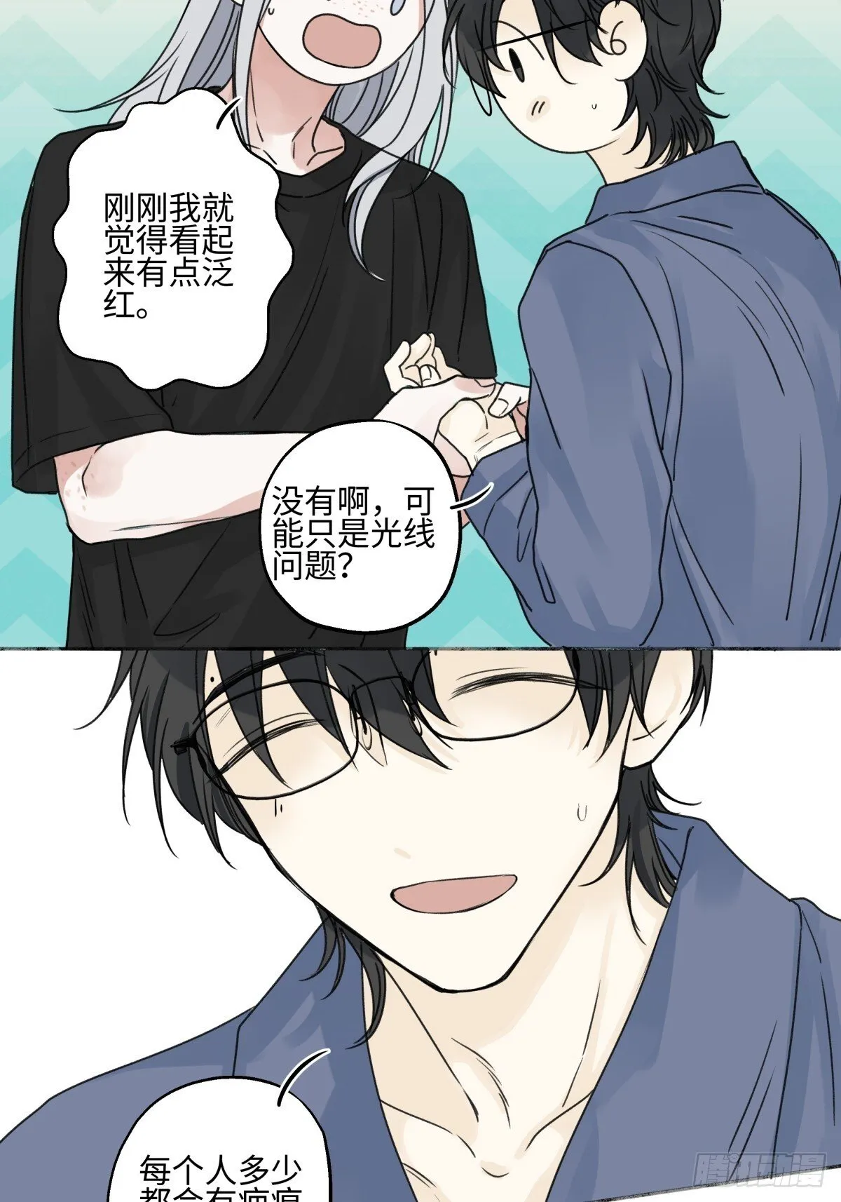 79 疤痕11