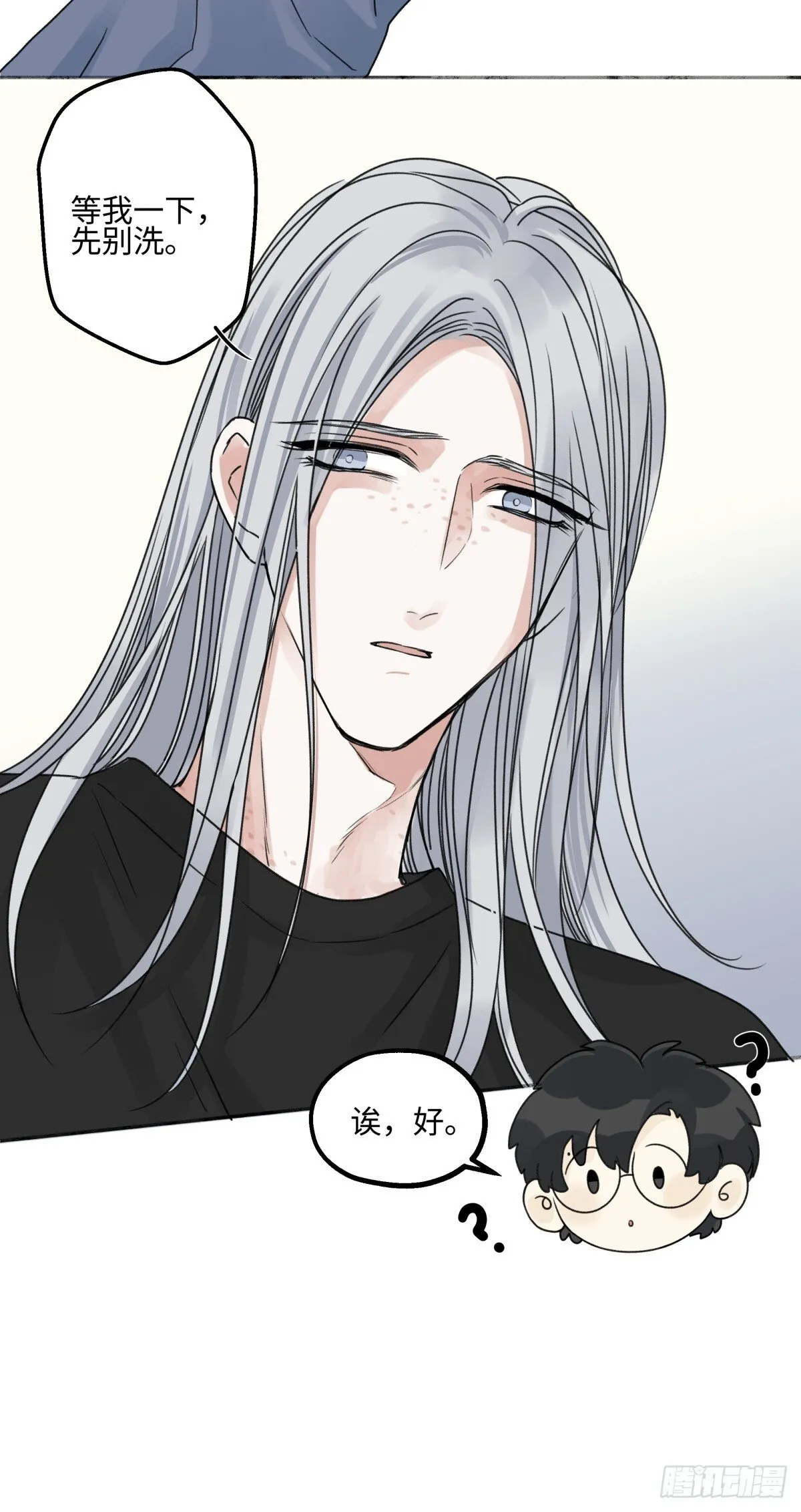 79 疤痕7