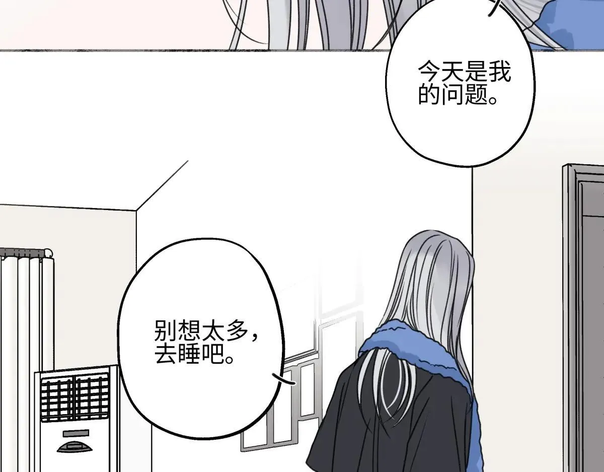 82 顺其自然20
