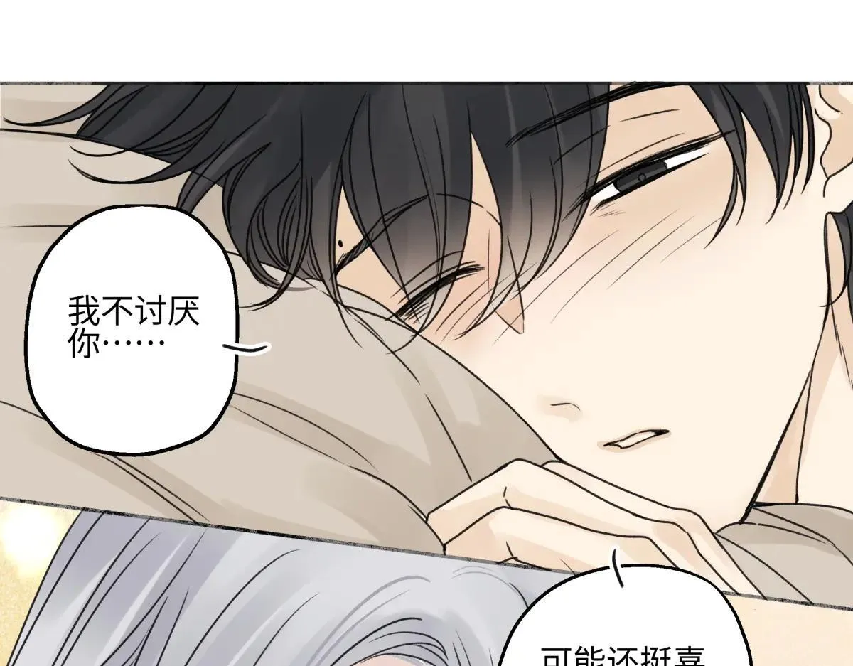82 顺其自然59