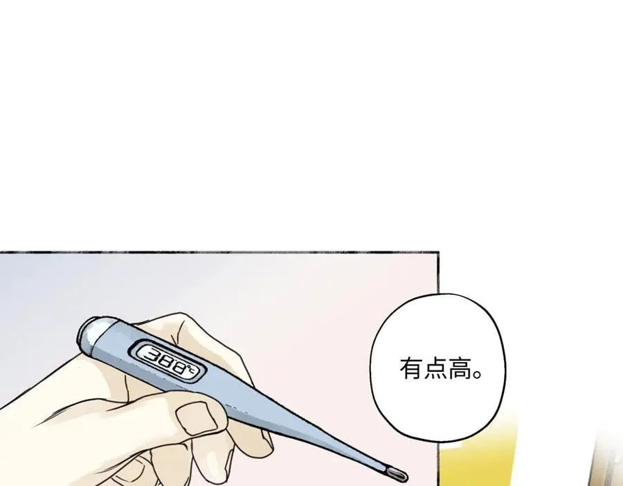 80 恶言10