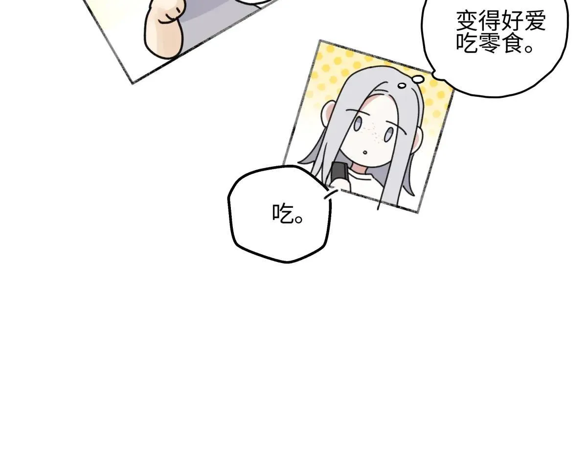 82 顺其自然69