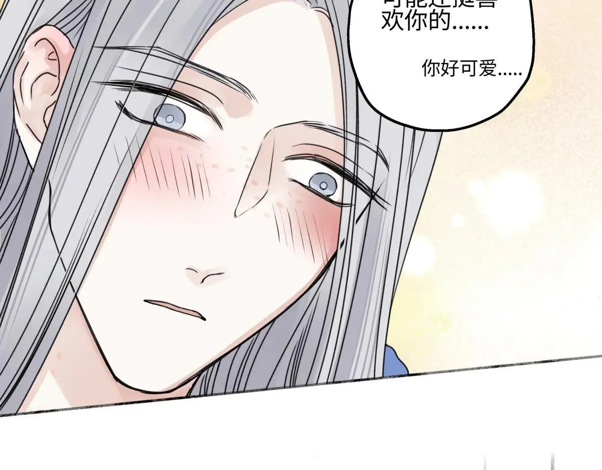 82 顺其自然60