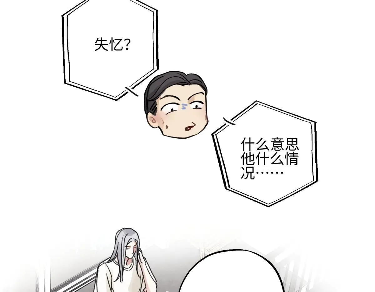 82 顺其自然71