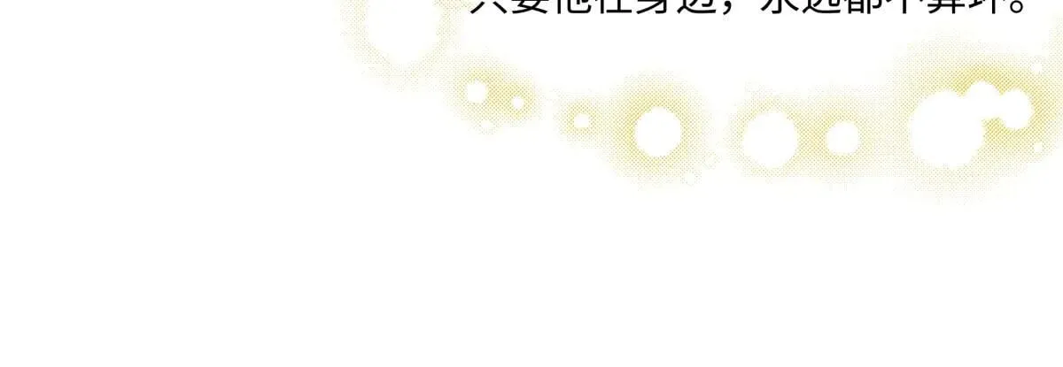 82 顺其自然82