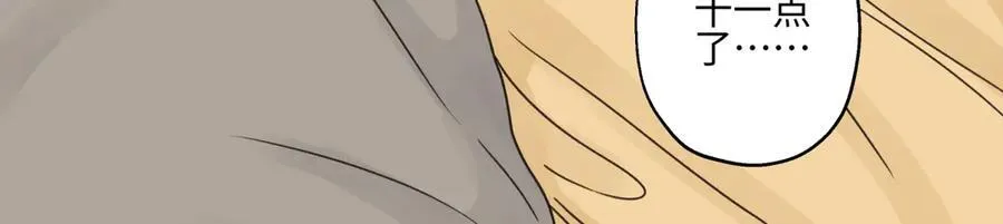 80 恶言5