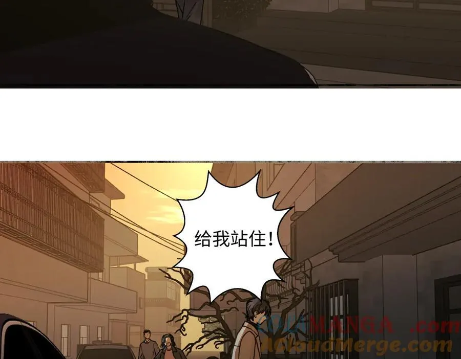 80 恶言57