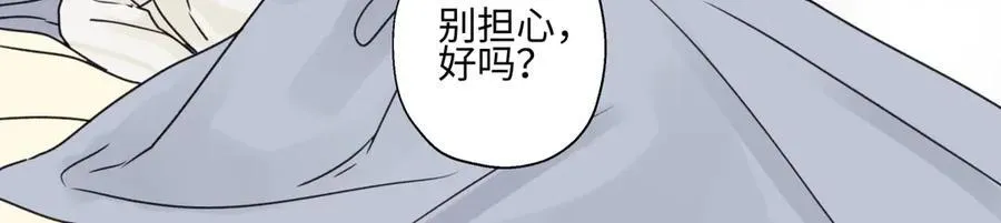 80 恶言43