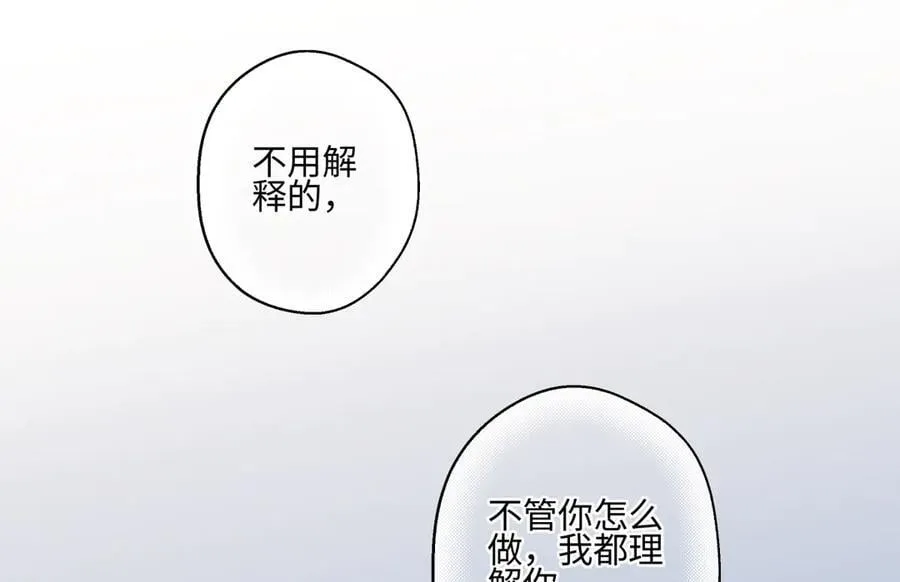 80 恶言35