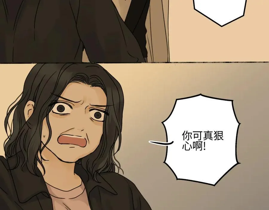 80 恶言64
