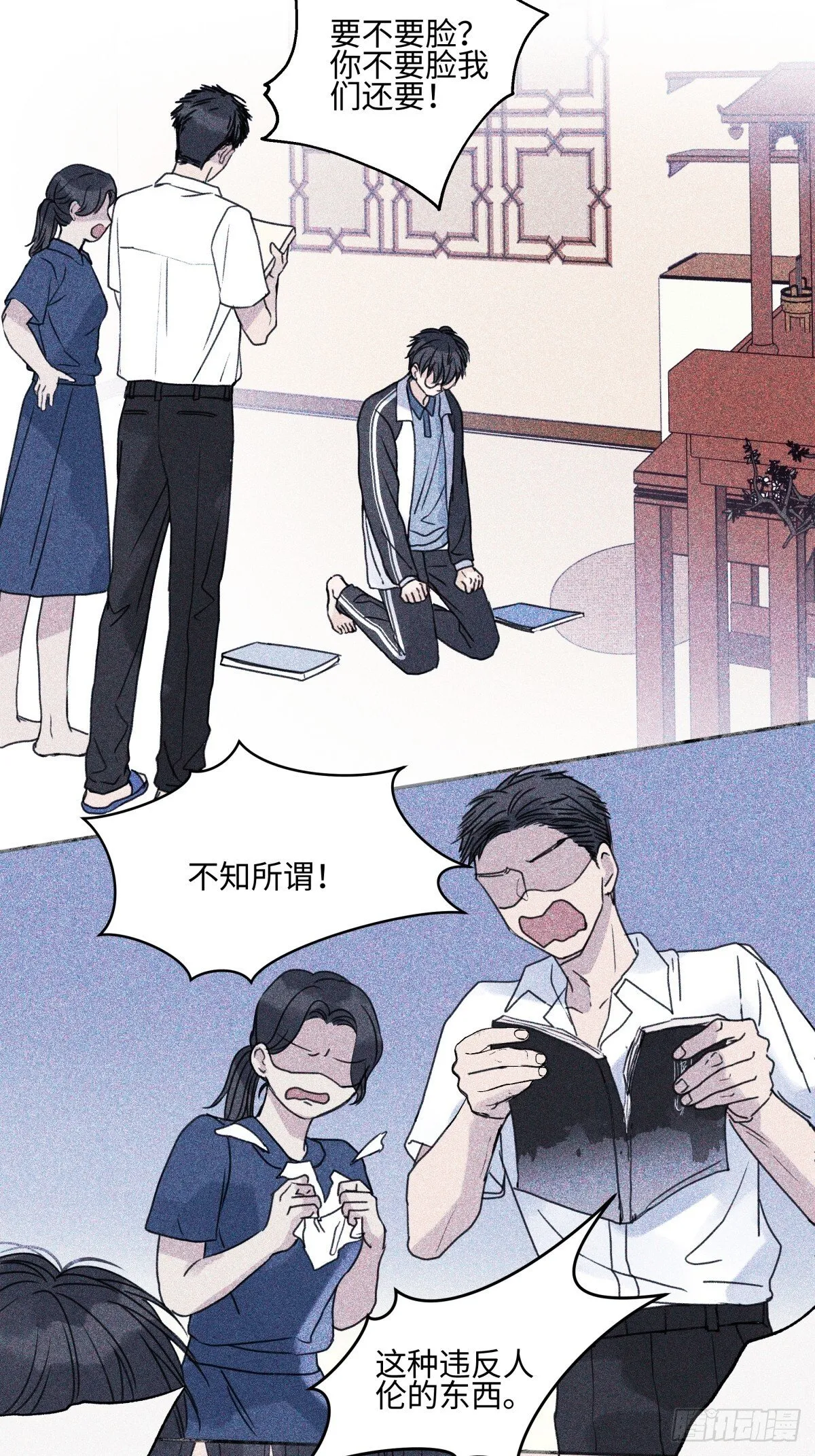 79 疤痕34