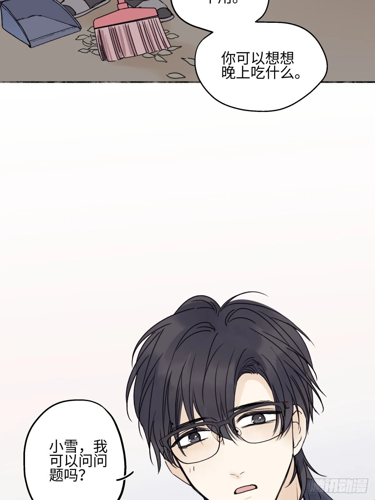 81 丢失38