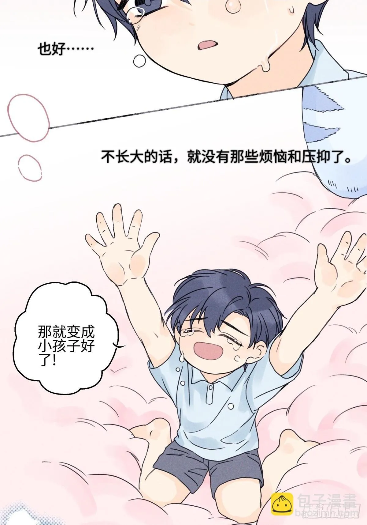 81 丢失1