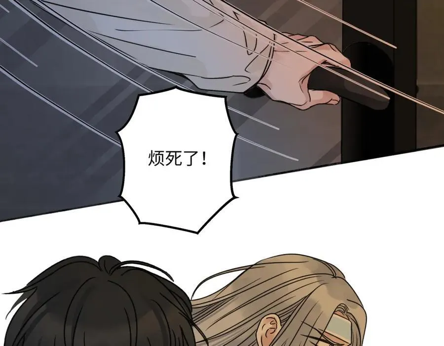 80 恶言74