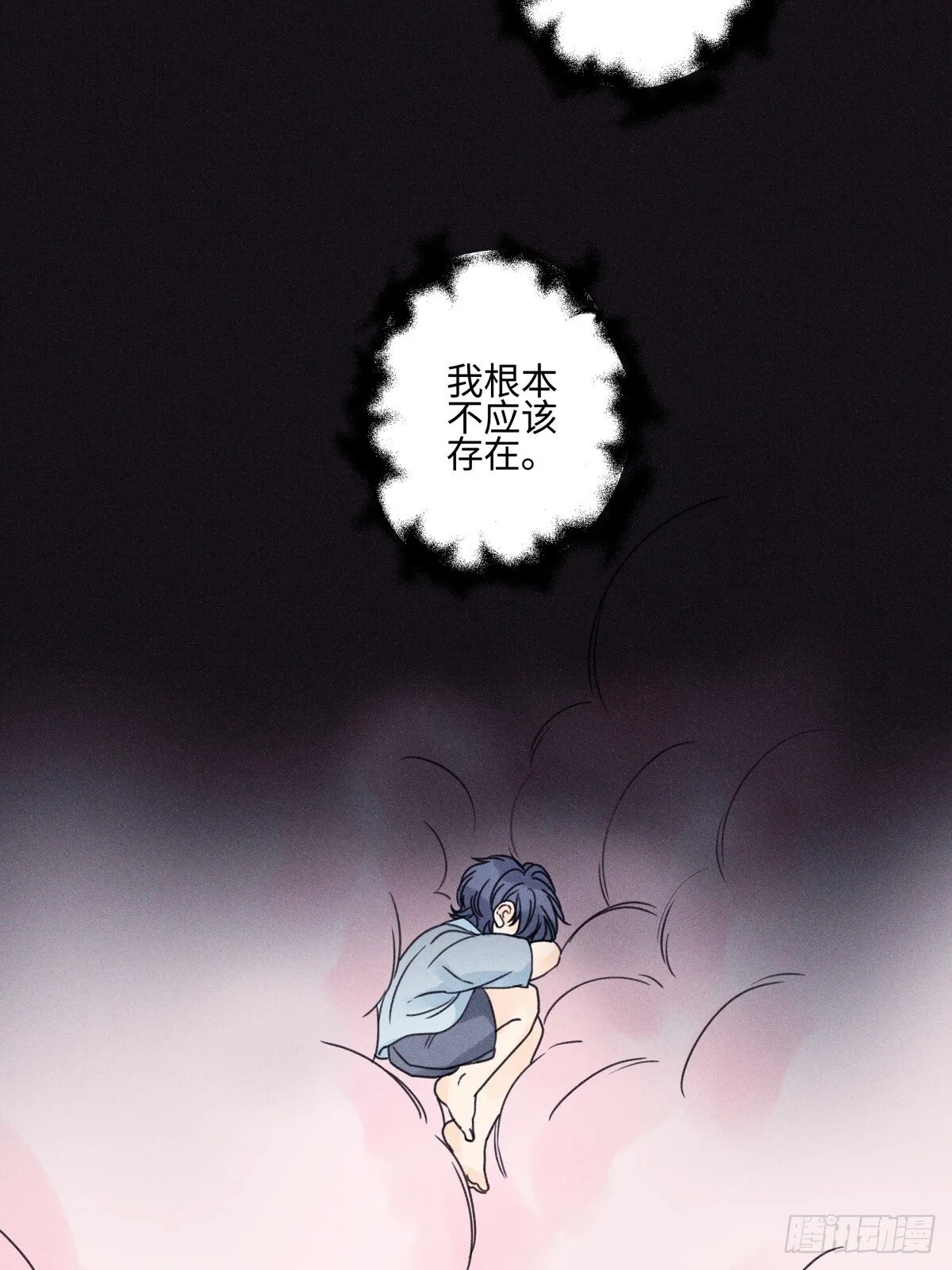 81 丢失10