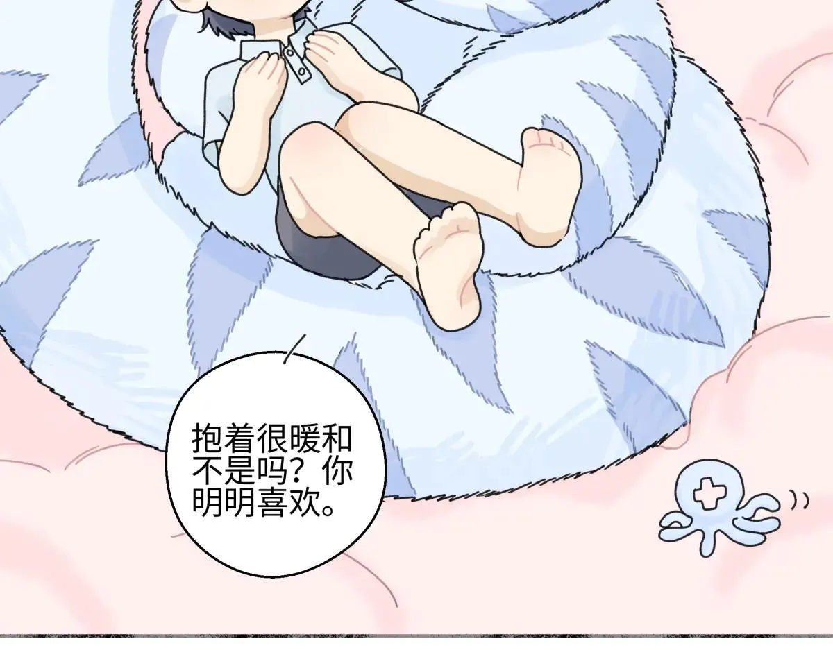 82 顺其自然40