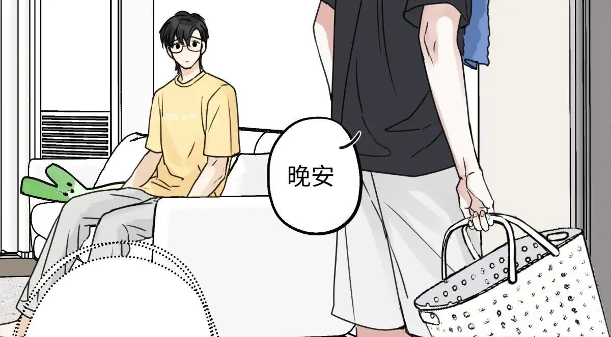 82 顺其自然21