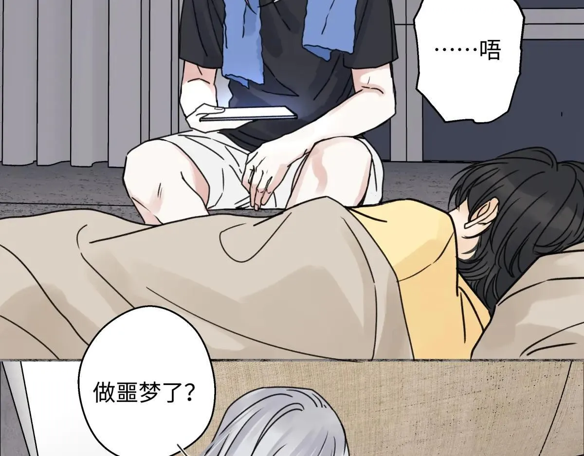 82 顺其自然55