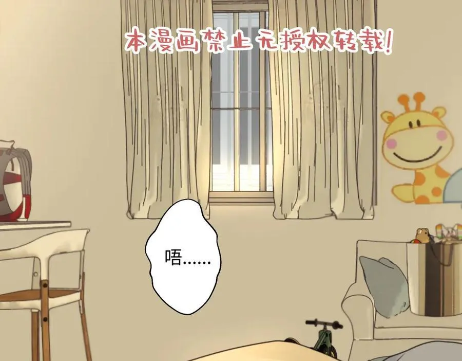 80 恶言1