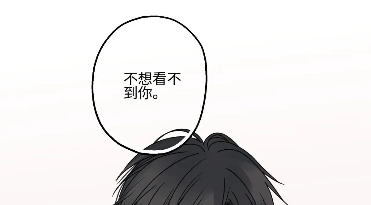 82 顺其自然27