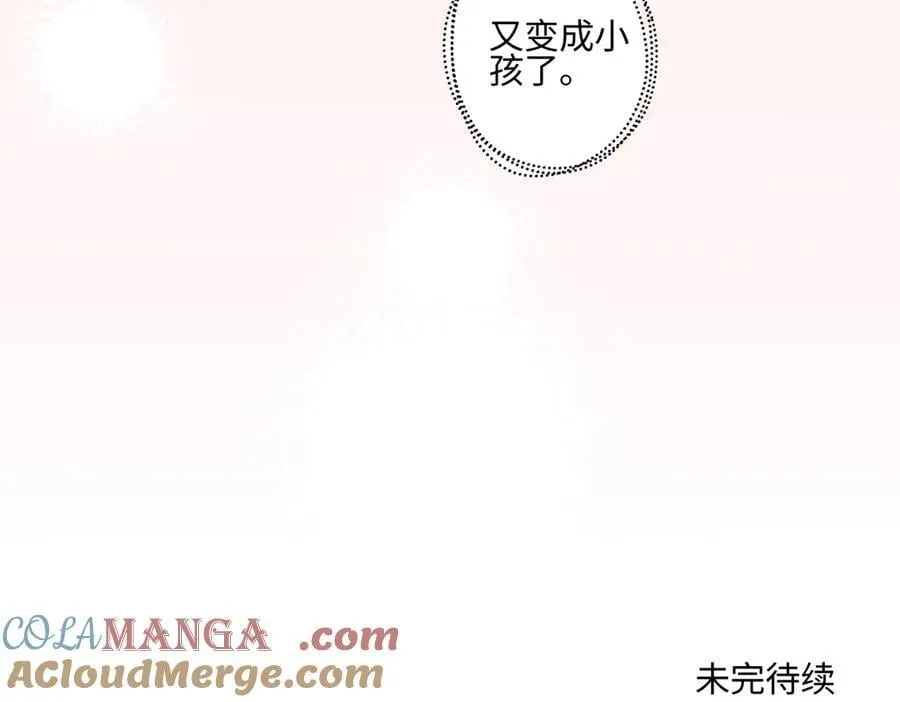 80 恶言96