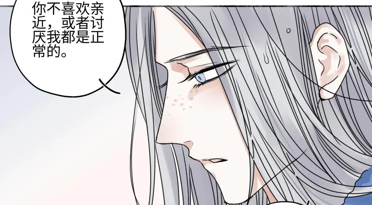 82 顺其自然19