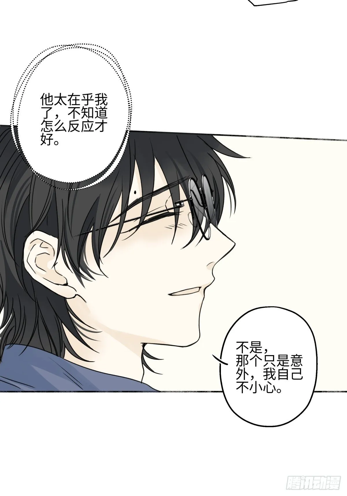 79 疤痕14