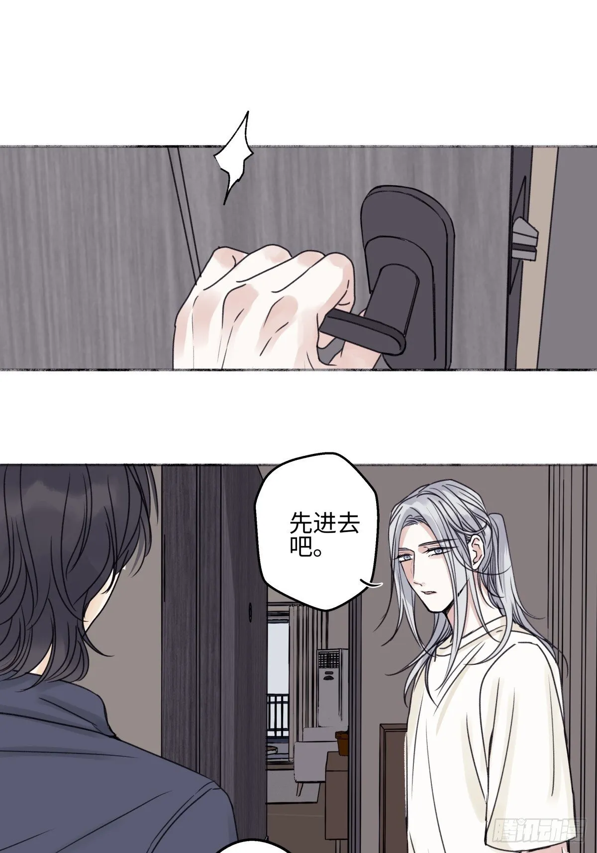 81 丢失28