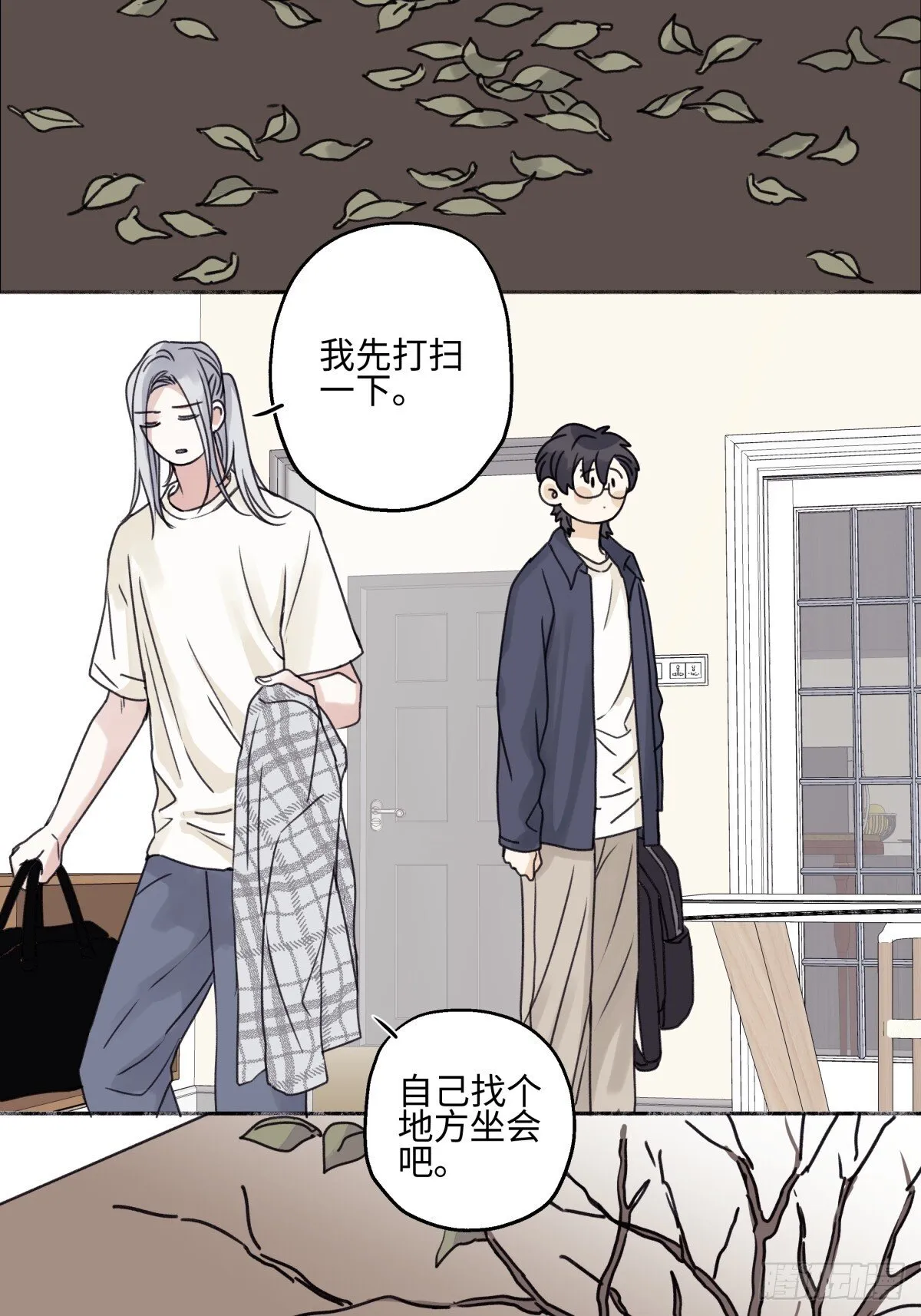 81 丢失31