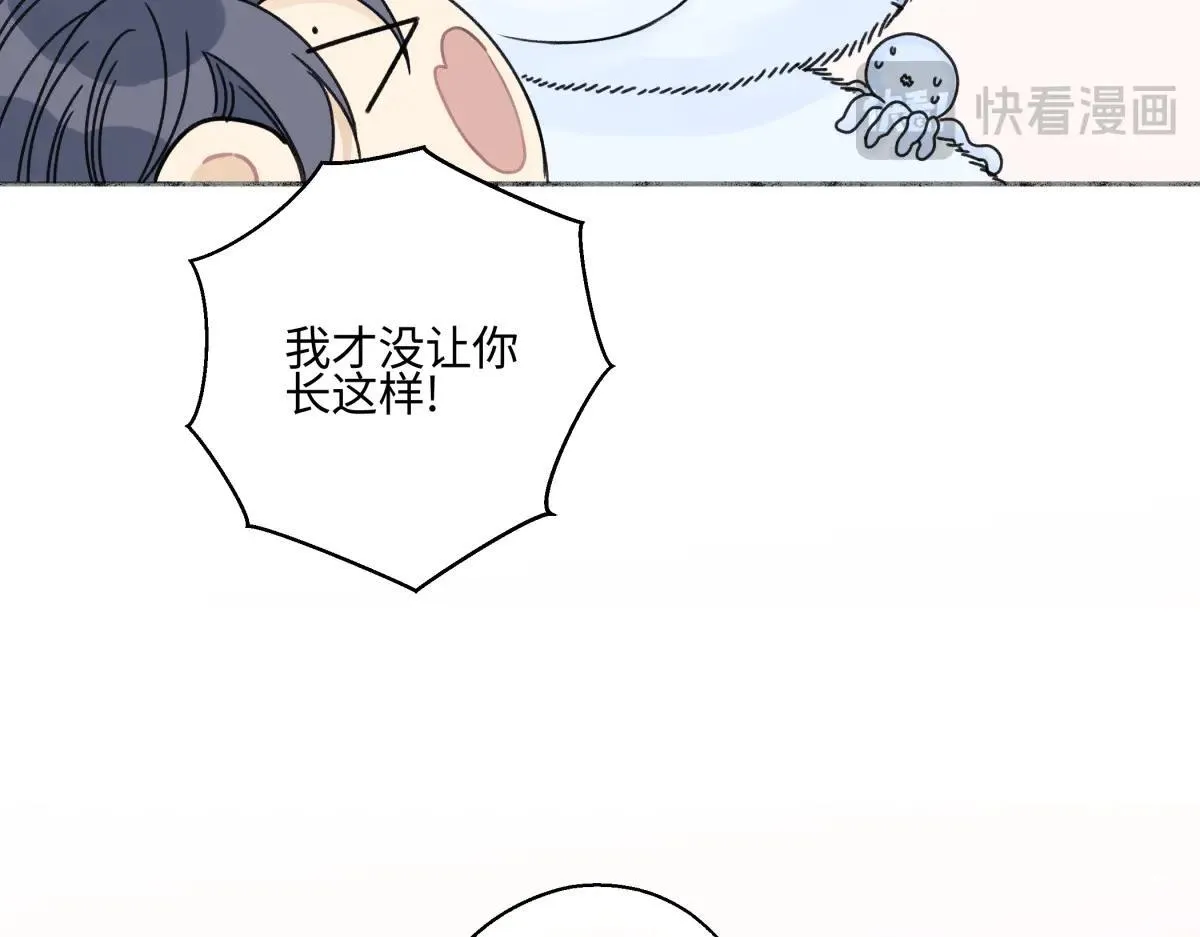 82 顺其自然49
