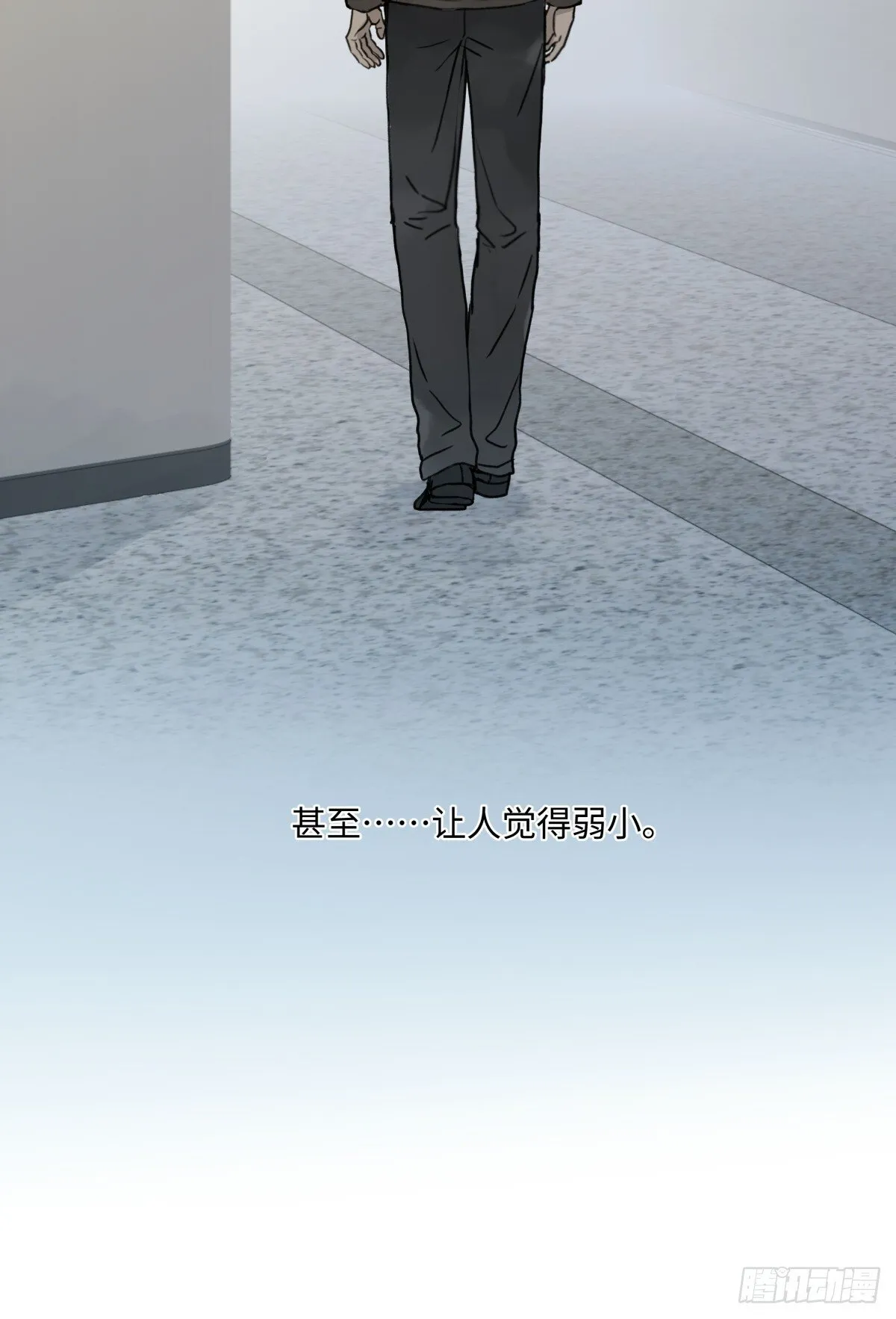 77 迟来的在乎13