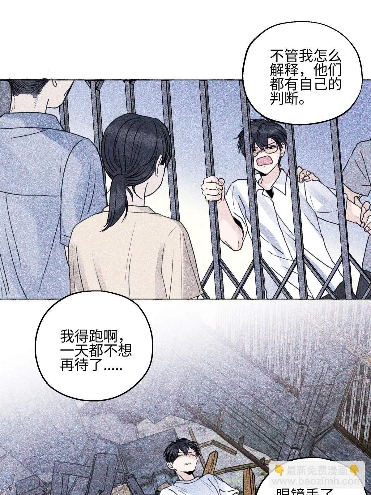 79 疤痕38