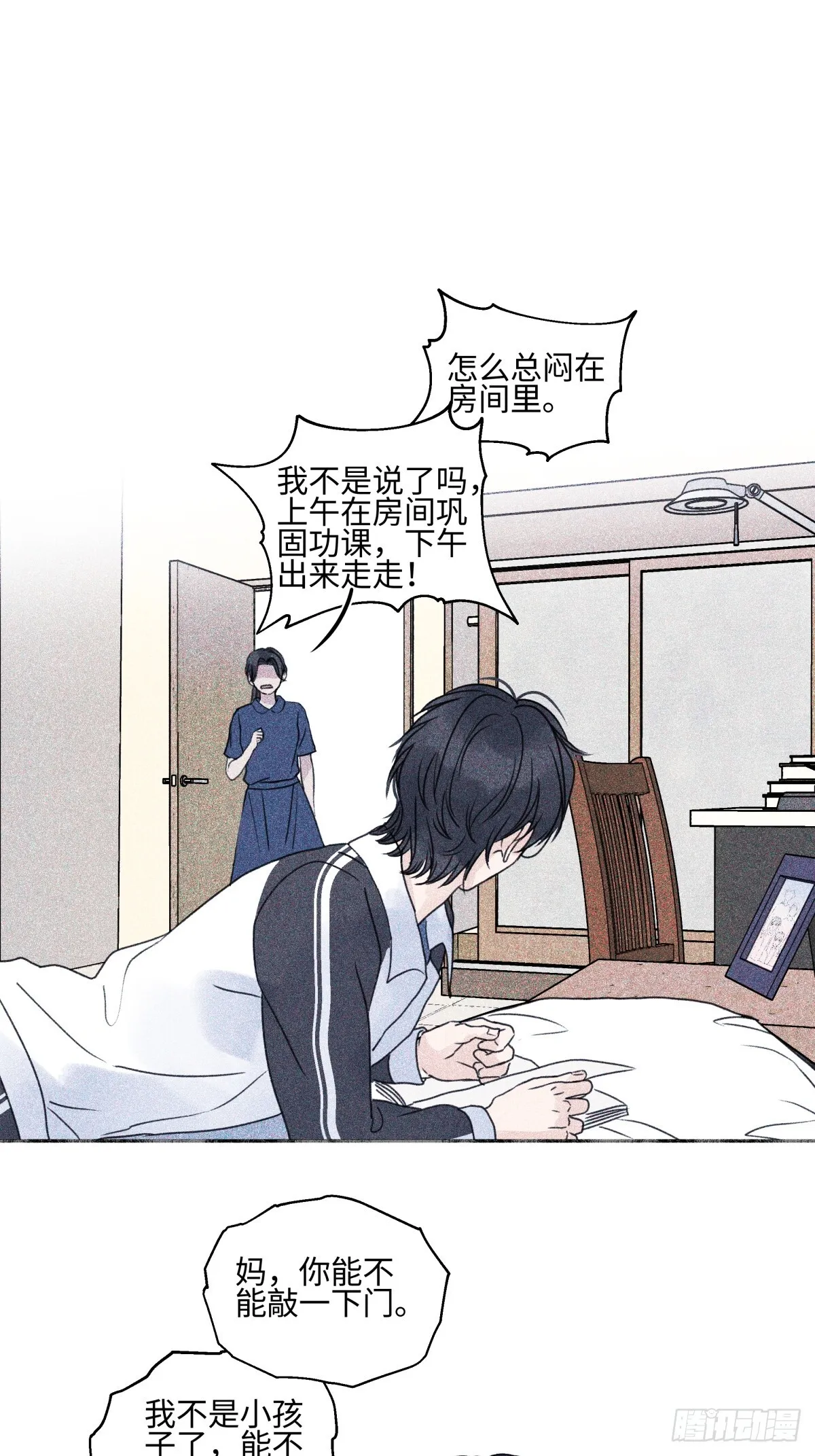 79 疤痕31