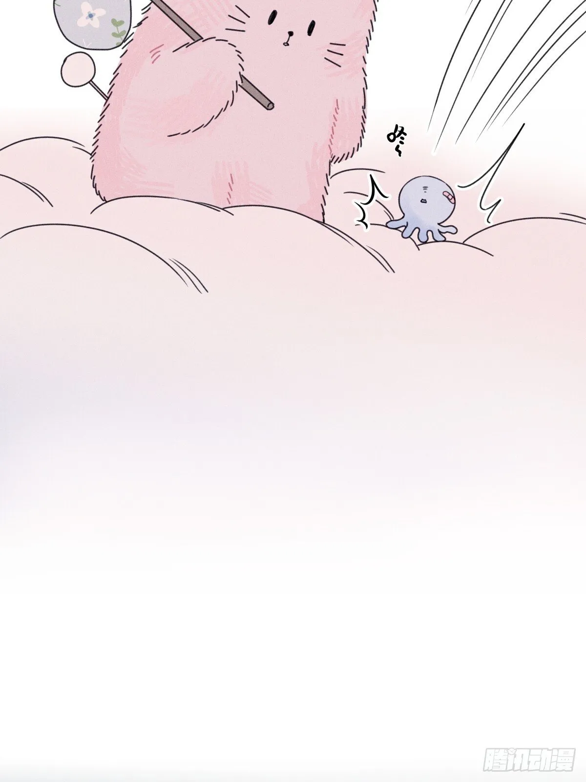 81 丢失16
