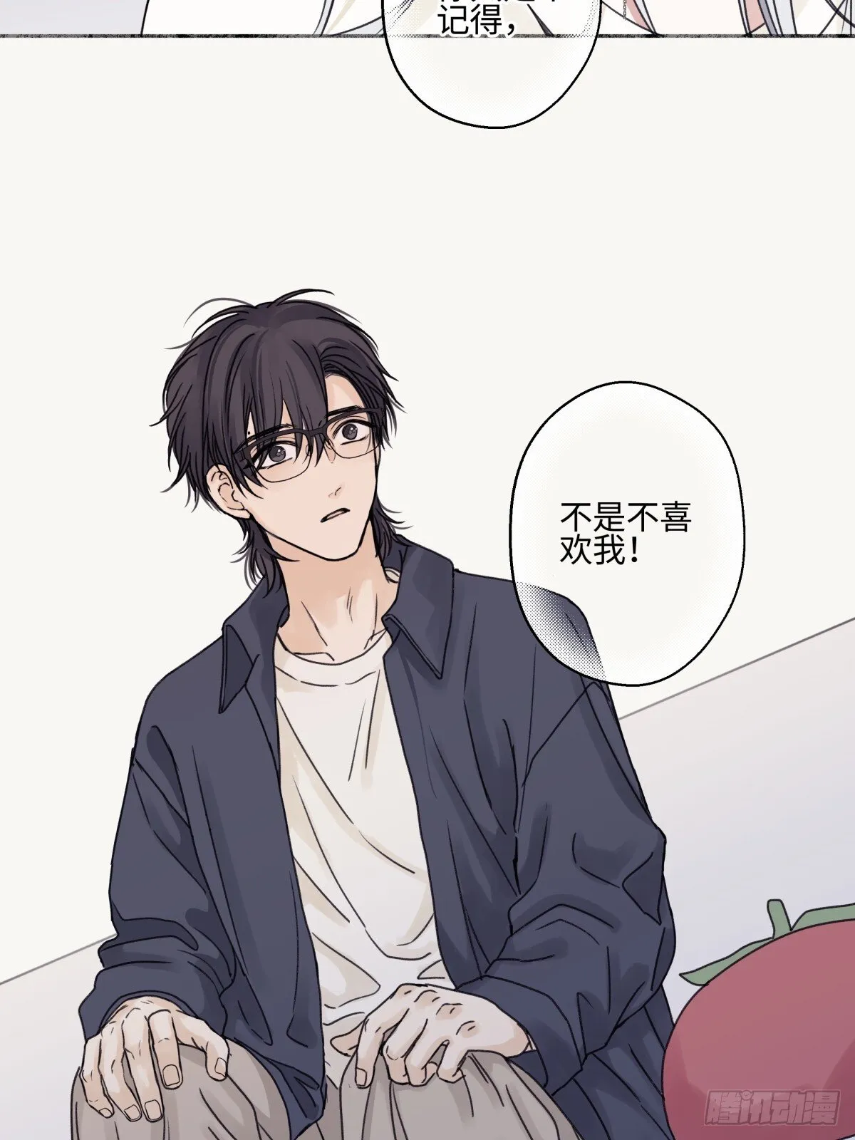 81 丢失46