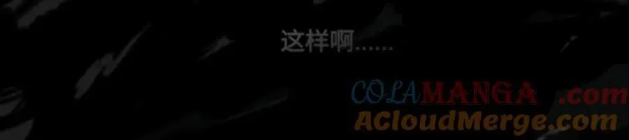 80 恶言72