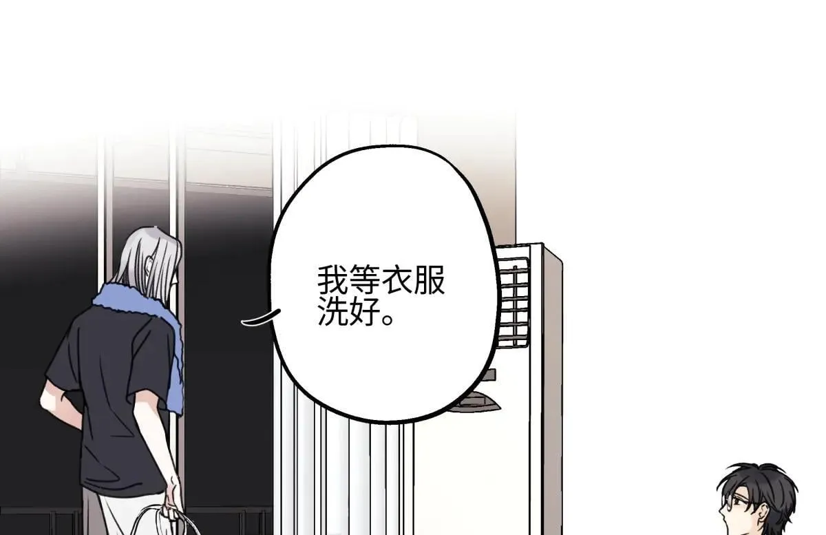82 顺其自然13