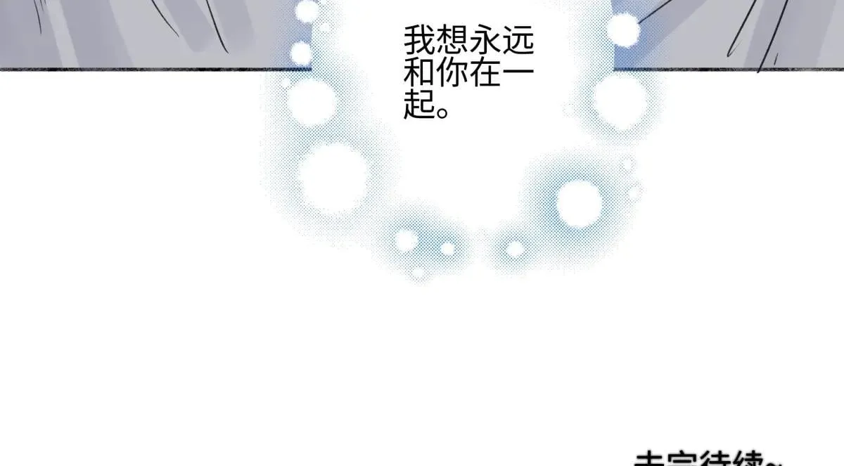 82 顺其自然98