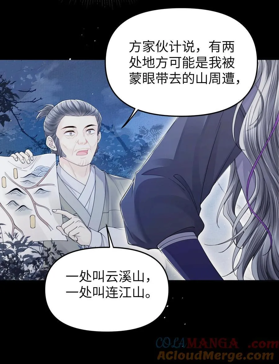 112 乘龙6