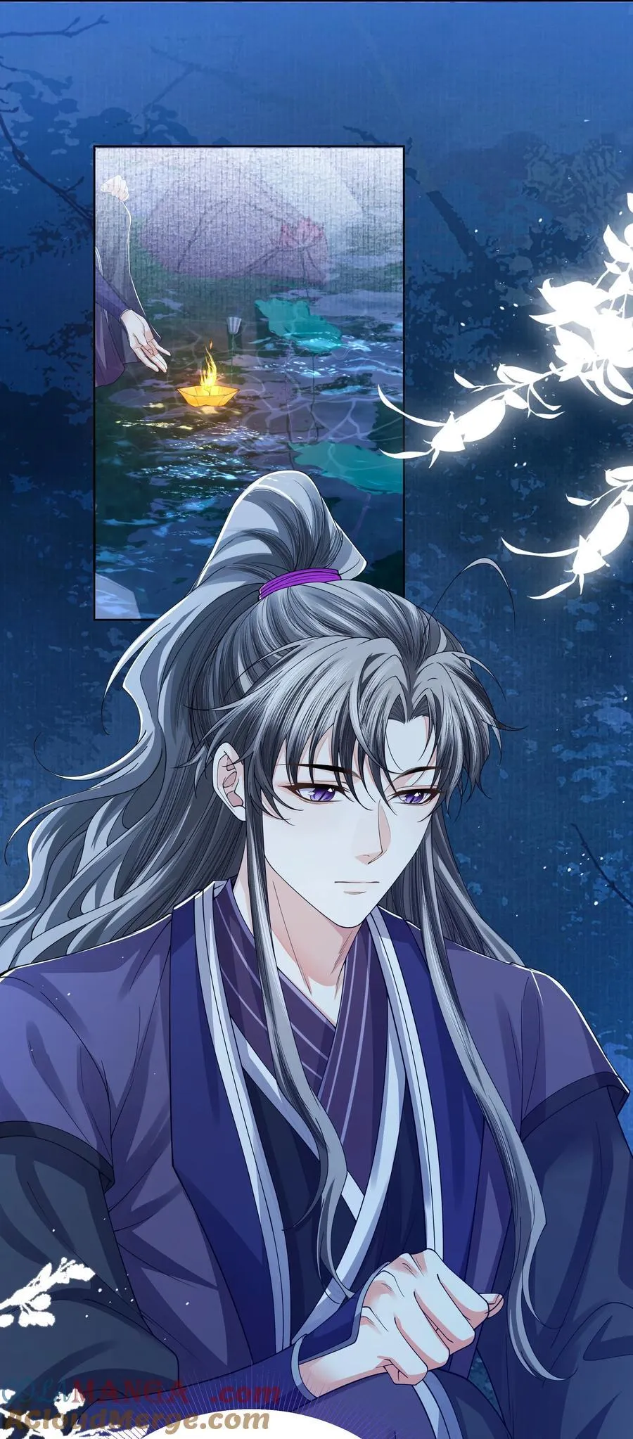 110 国师2