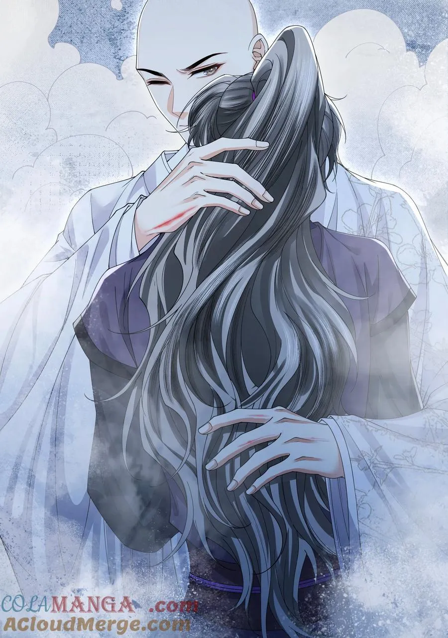 117 挪移阵32