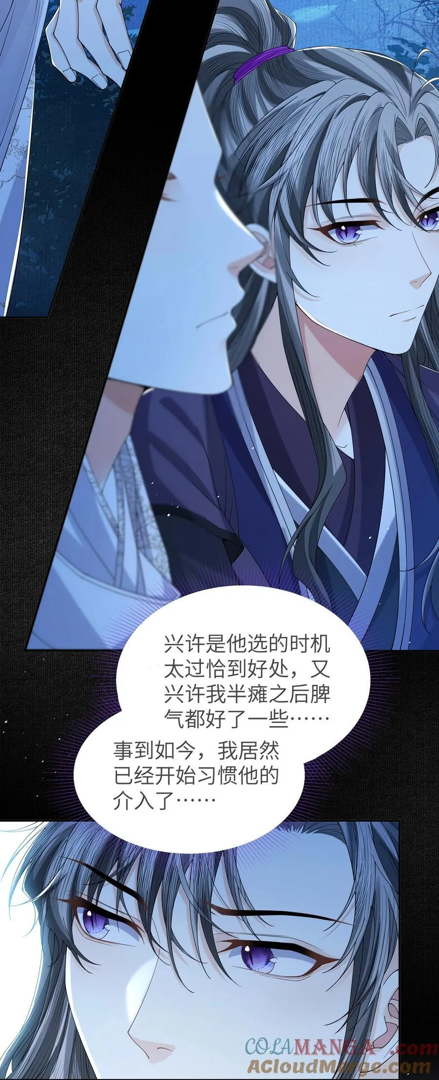 112 乘龙26