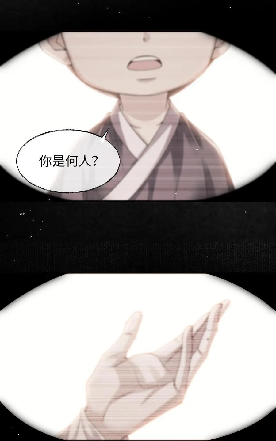 107 记忆25