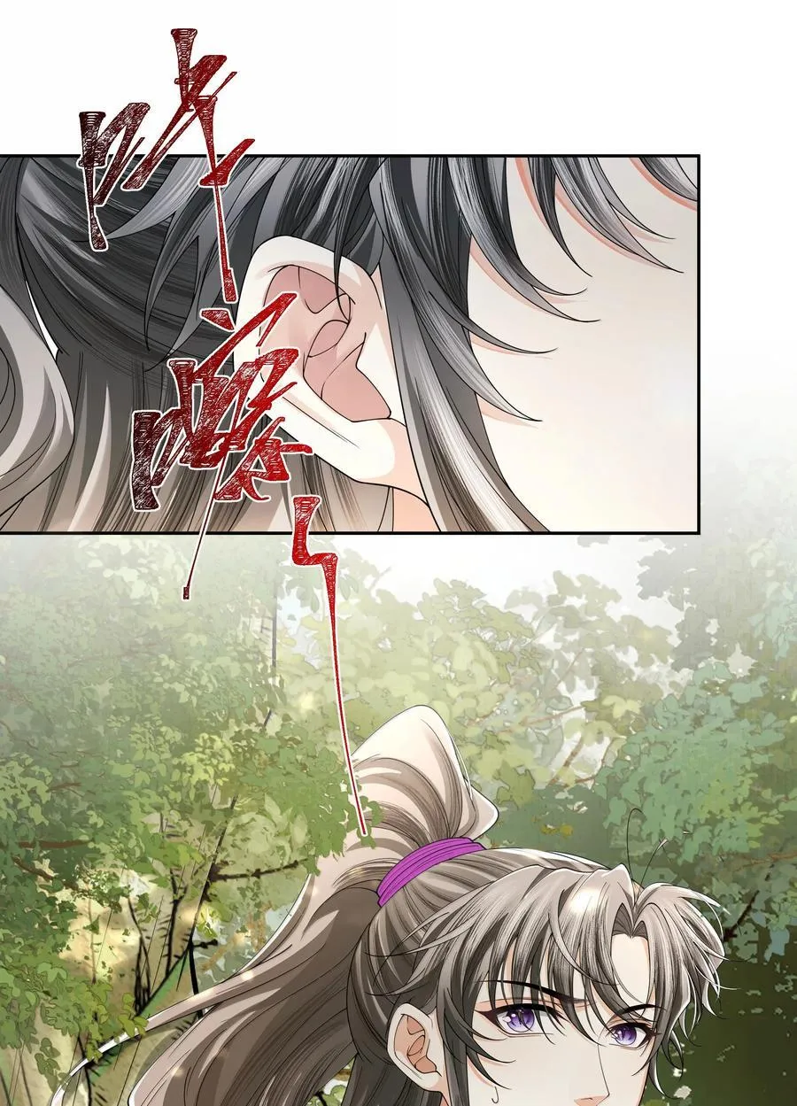 115 腰坠11