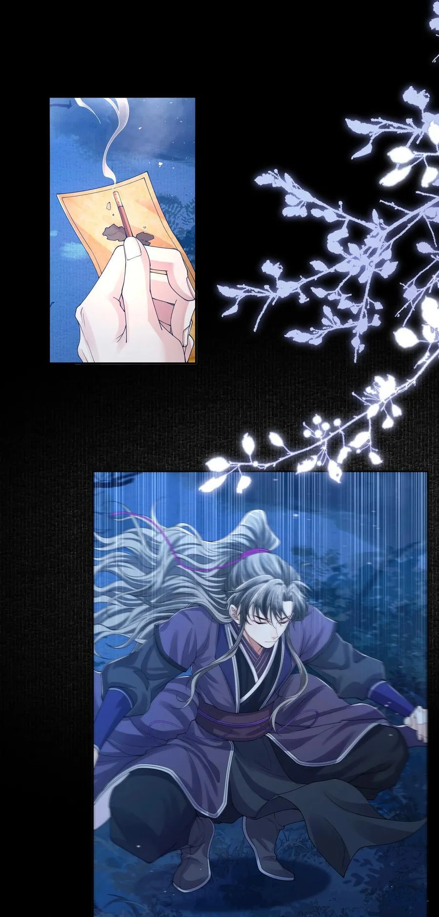 109 送别27