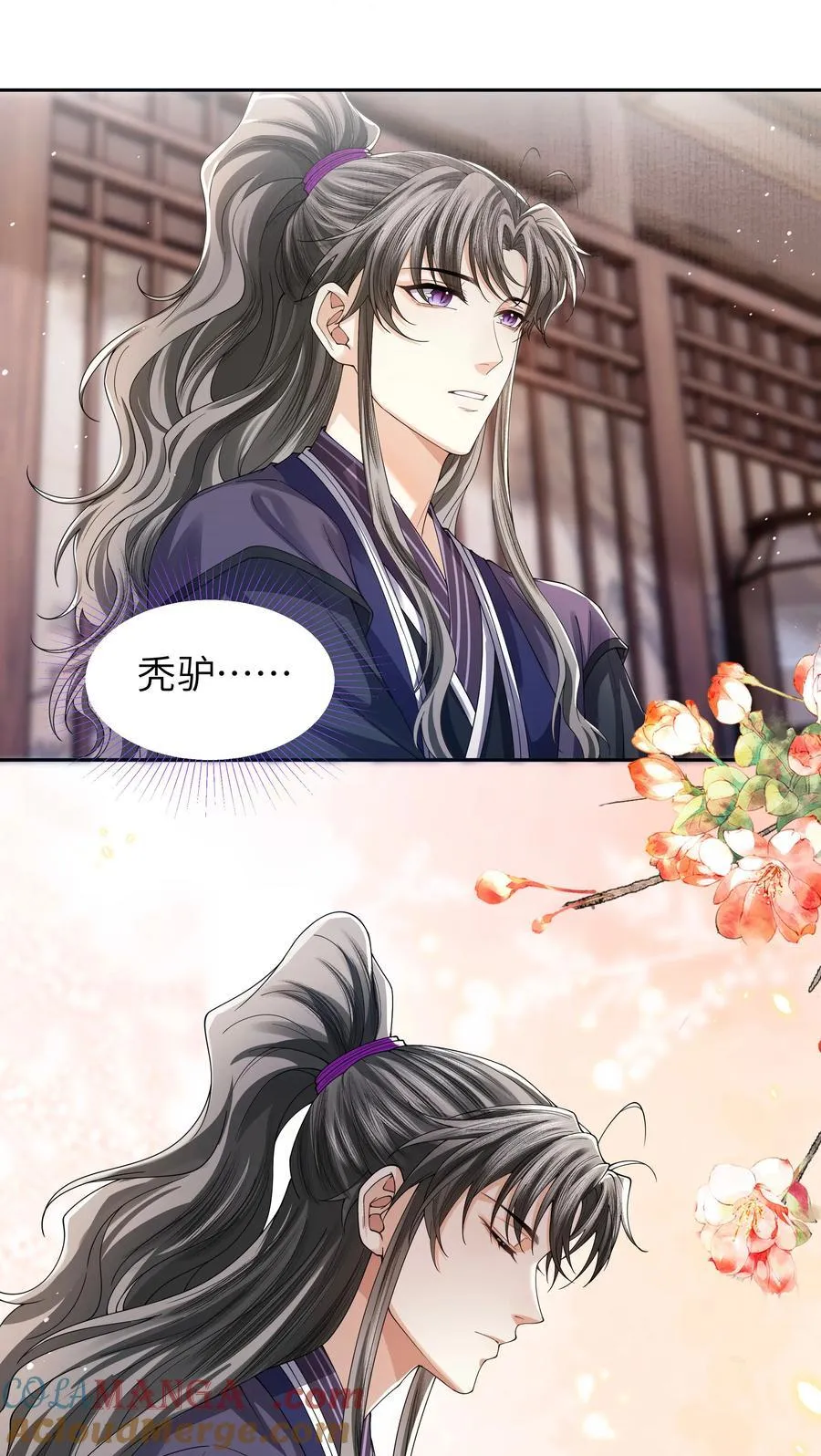 107 记忆16