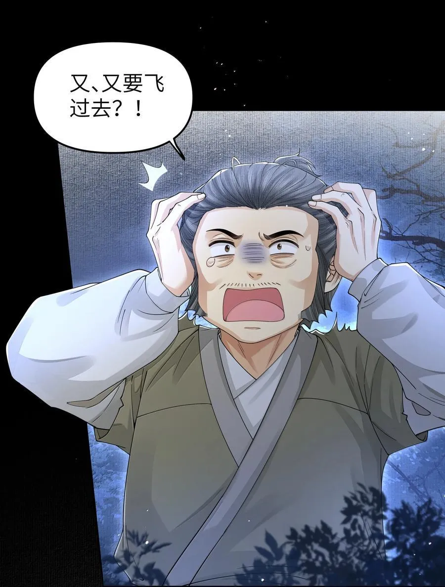 114 承诺1